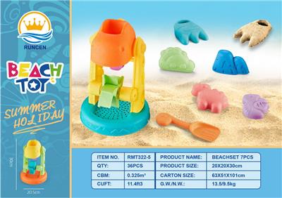 Beach toys - OBL10087270