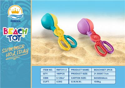 Beach toys - OBL10087271