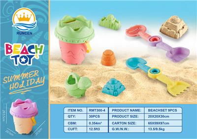 Beach toys - OBL10087275