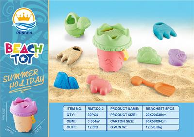 Beach toys - OBL10087276