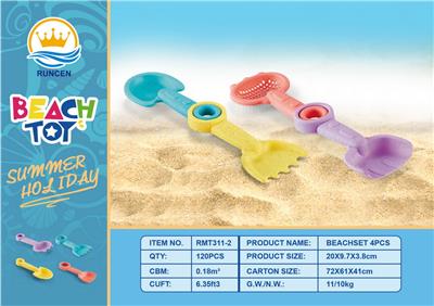 Beach toys - OBL10087278