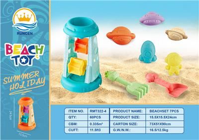 Beach toys - OBL10087279