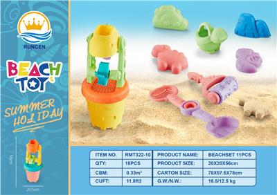 Beach toys - OBL10087282