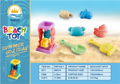 Beach toys - OBL10087285