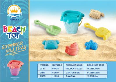 Beach toys - OBL10087286