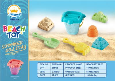 Beach toys - OBL10087287