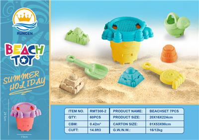 Beach toys - OBL10087288