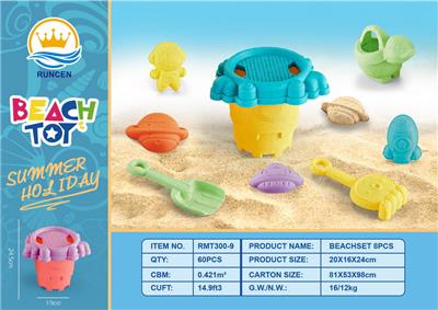 Beach toys - OBL10087290