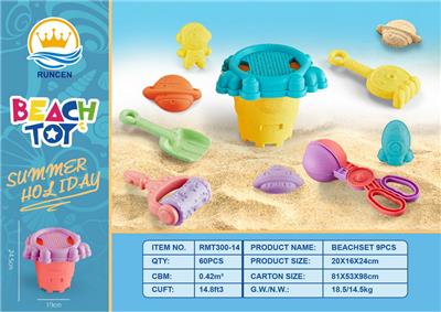 Beach toys - OBL10087291