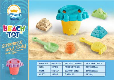 Beach toys - OBL10087292