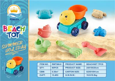 Beach toys - OBL10087294