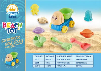 Beach toys - OBL10087295