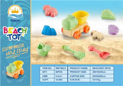 Beach toys - OBL10087296