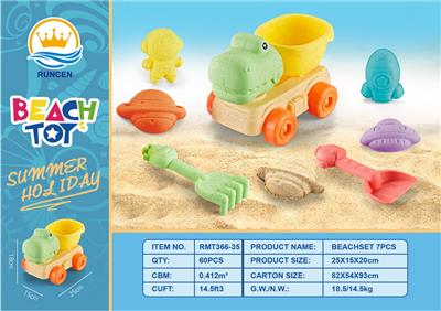 Beach toys - OBL10087297