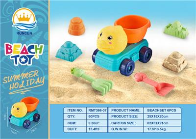 Beach toys - OBL10087299