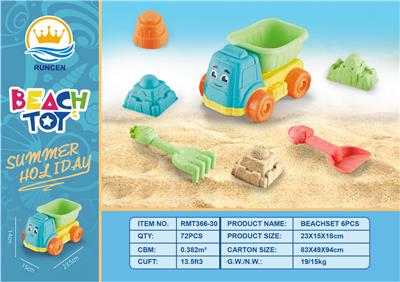 Beach toys - OBL10087300