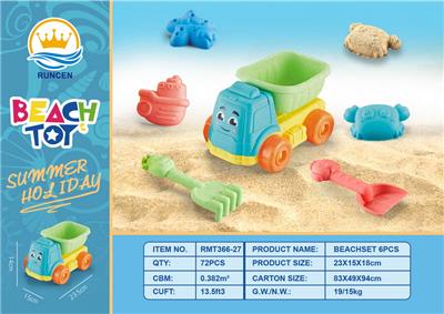 Beach toys - OBL10087302