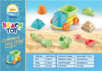 Beach toys - OBL10087304