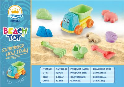 Beach toys - OBL10087305