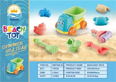 Beach toys - OBL10087306