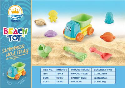 Beach toys - OBL10087308