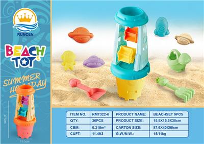Beach toys - OBL10087309