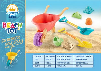 Beach toys - OBL10087314