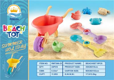 Beach toys - OBL10087316