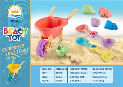 Beach toys - OBL10087317