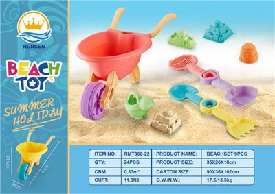 Beach toys - OBL10087319