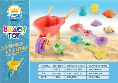 Beach toys - OBL10087320