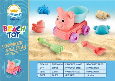 Beach toys - OBL10087322