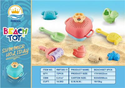 Beach toys - OBL10087324