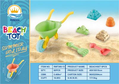 Beach toys - OBL10087326