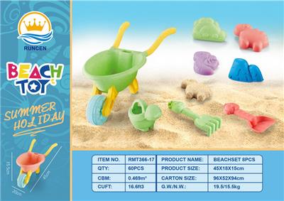 Beach toys - OBL10087327