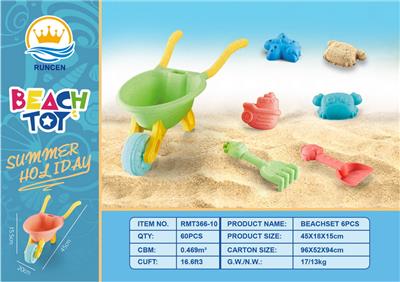 Beach toys - OBL10087329