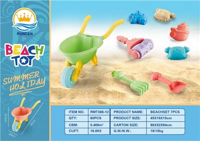 Beach toys - OBL10087331