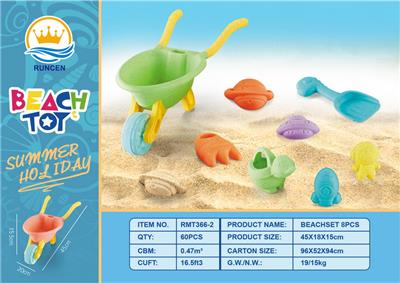 Beach toys - OBL10087333
