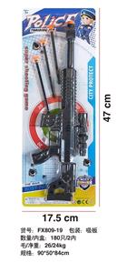 Militarytoys&Policeset - OBL10087353