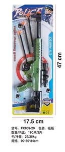 Militarytoys&Policeset - OBL10087354