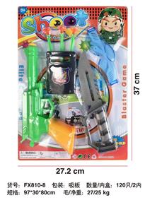 Militarytoys&Policeset - OBL10087362