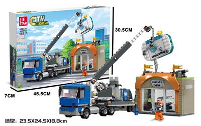 安装广告牌  449PCS - OBL10087363