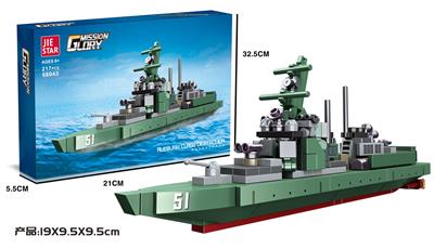 阿利伯克级驱逐舰  217PCS - OBL10087368