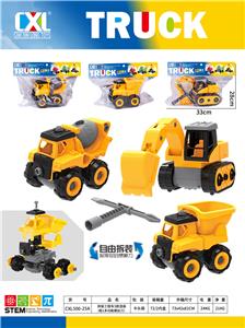 Self-assembling - OBL10087374