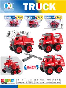 Self-assembling - OBL10087375