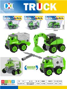 Self-assembling - OBL10087376