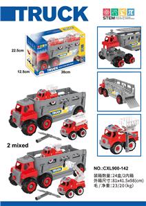 Self-assembling - OBL10087377
