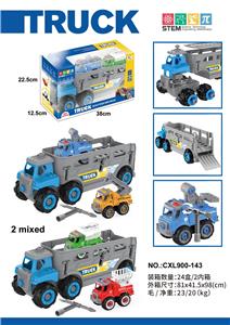 Self-assembling - OBL10087378