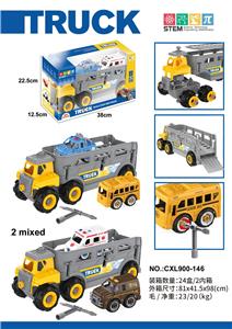 Self-assembling - OBL10087379