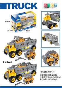 Self-assembling - OBL10087380